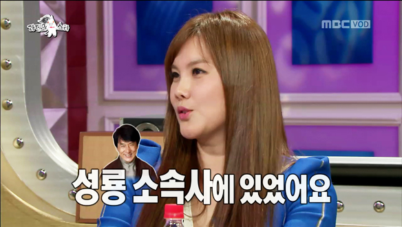 김현정 중국활동-“중화권서 성룡 회사 소속, 에이미킴으로 활동“