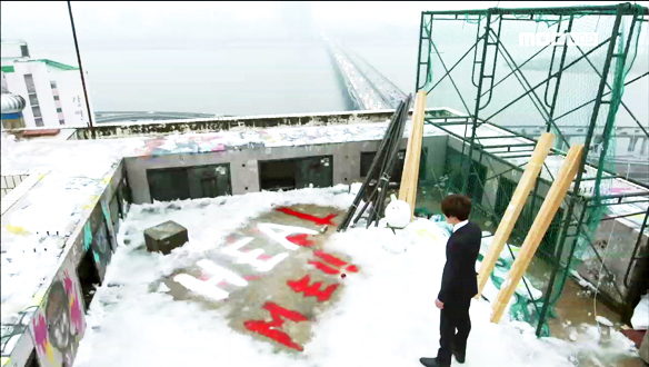 "KILL ME"→"HEAL ME"…리진(황정음), 도현(지성)에 남기는 치유 메세지 클립 이미지