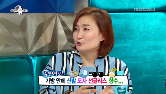 "정성이 담긴 선물을 준다"…박경림, 토크 콘서트 와준 정우성·조인성에서 돈 대신 선물 줬다 클립 이미지