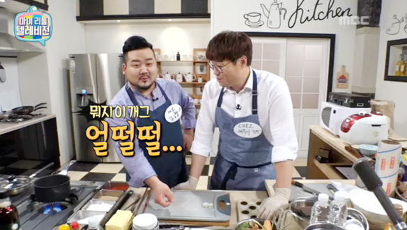 '셰득 특별 출연' 김소봉 셰프 - 오세득 허무한 아재 개그에 '냉정 대응' 폭소 클립 이미지