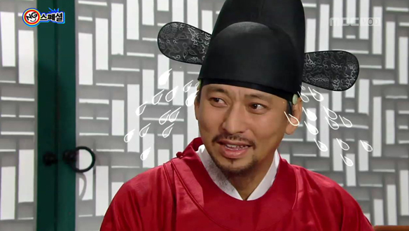 ★ 해피타임 NG 스페셜 클립 이미지