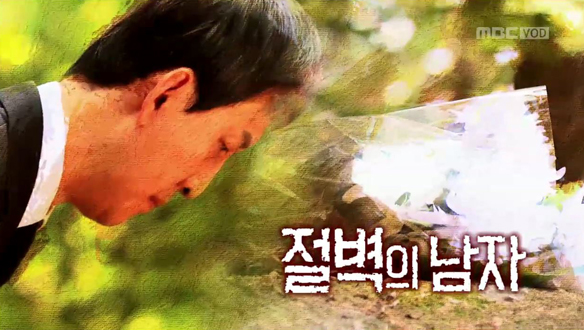 플레이어