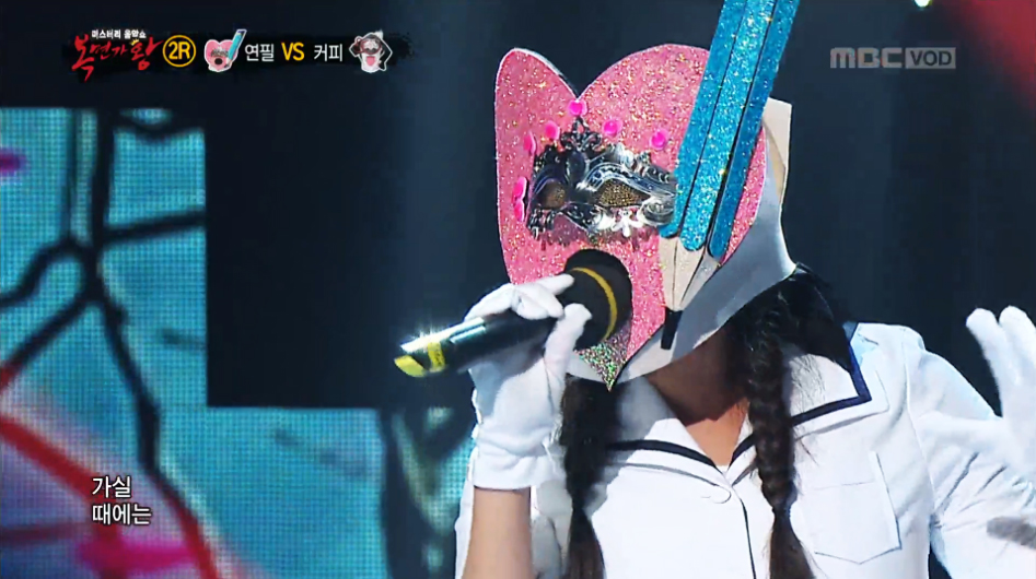 사랑은 연필로 쓰세요 <진달래꽃> 클립 이미지