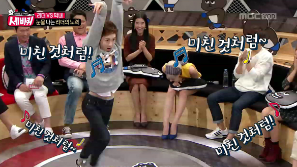 '2AM 리더' 조권 - 돌아온 깝권 춤실력 공개…"최선을 다한다" 클립 이미지