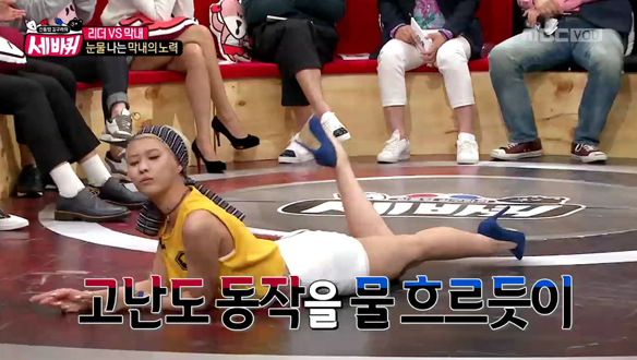 '걸스힙합' 천무 스테파니 - 차원이 다른 하늘의 춤 "춤으로 존재감 드러내고 싶었다" 클립 이미지