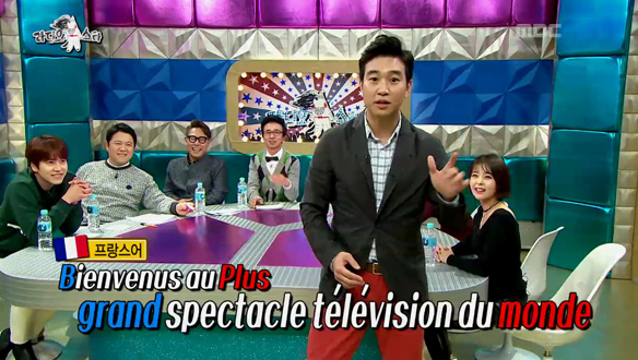 "배우 흉내 내며"…조승연, 어학 공부 노하우 비결 공개 클립 이미지