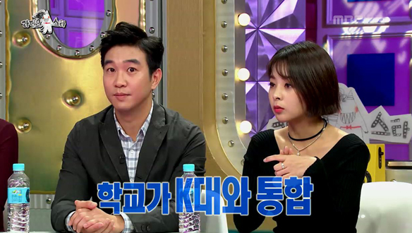 "ICU 통합으로 카이스트생 됐다"…김소정, 조기졸업부터 카이스트까지 클립 이미지