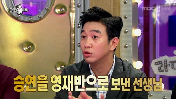 "내가 스페셜하다 느낀 계기 있다"…조승연, 프로 '자랑꾼' 클립 이미지