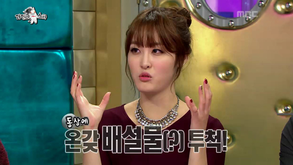 "동상 만지지 마세요"…신아영, 하버드대 동상 비밀 밝혀 클립 이미지