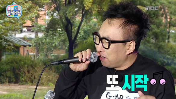 '숲 속의 작은 콘서트' 박명수 - 컨셉 바꿔 즉석 라이브 '열창' 클립 이미지