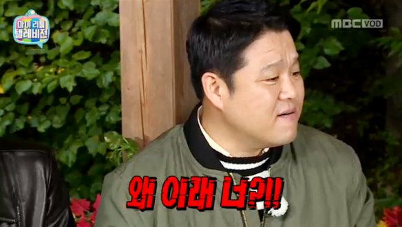 '임신공격', 고민남의 사연을 들은 서막장의 해결책은?! 클립 이미지