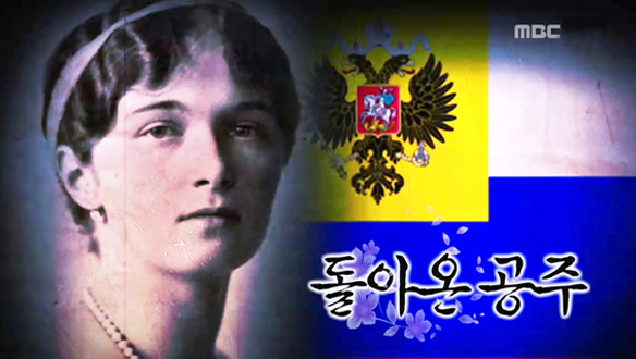 << Surprise Secret >>