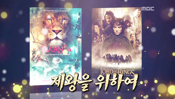 Ⅲ. 제왕을 위하여