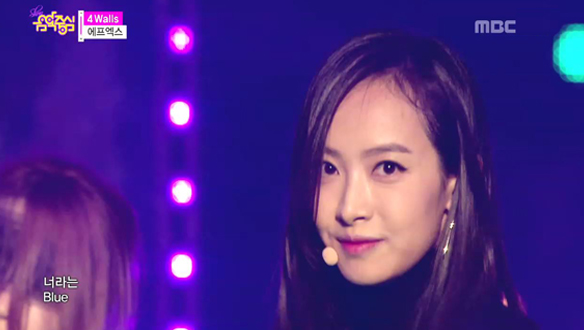 에프엑스 - 포 월즈 <f(x) - 4 walls> 클립 이미지