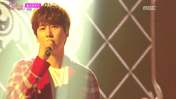 규현 - 밀리언조각 <KYUHYUN - A Million Pieces> 클립 이미지