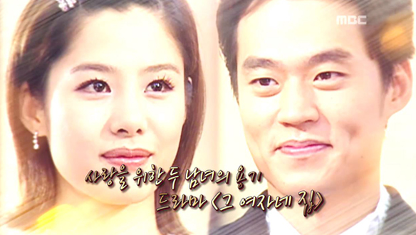 해피타임 명작 극장