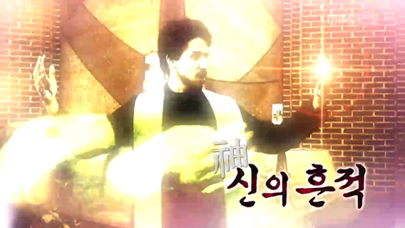 << Surprise Secret >> 클립 이미지