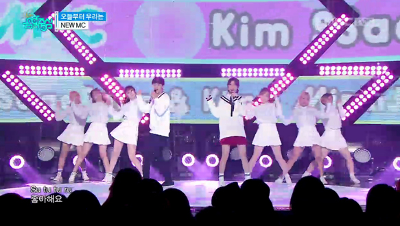 김새론&김민재 '오늘부터 우리는' MC 신고식 클립 이미지