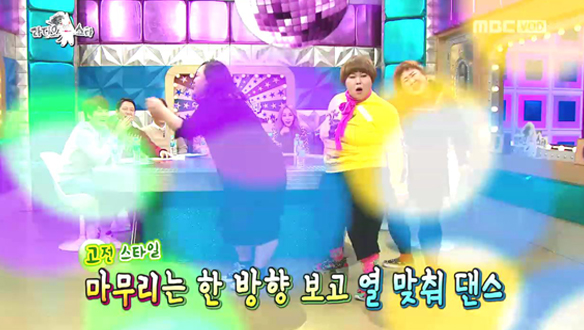 통통 3인방, 박준면·황미영·홍윤화! 지축을 뒤흔드는 무아지경 댄스! 클립 이미지