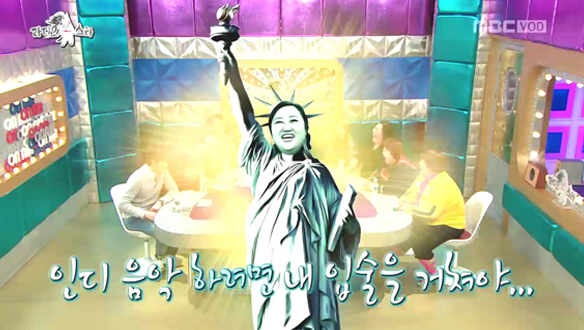 "술 마시면 프렌드십으로 뽀뽀한다"…박준면, 홍대 뮤지션들의 뽀뽀 뮤즈! 클립 이미지