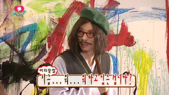 '천재 화가 대변신' 유재석 - 드라마 <내 딸 금사월> 촬영 현장 귀염둥이 등극 '시선 집중' 클립 이미지