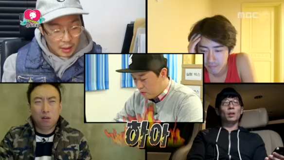 '웃음 사망 예감' 정준하 - 하하, <마리텔> 생방송 보면서 절규 '폭소' 클립 이미지