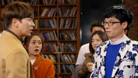 "뭐지, 저 남자?"…유재석, 찬빈(윤현민) 프로포즈 망친 톱스타로 등장 '폭소' 클립 이미지