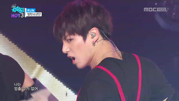 방탄소년단 - 런 (BTS - Run) 클립 이미지