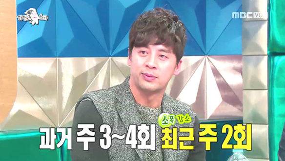 "아내와 일주일에 2번 사랑 나눠"…권오중, 남다른 부부애 과시! 클립 이미지