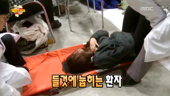 이행시로 퍼진 웃음 전염병(?) - 정준하·박명수 때문에 녹화 도중 쓰러진 방청객 발생! '당황' 클립 이미지