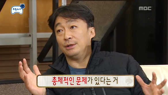 '발연기 클리닉' 배우 이성민 - 광희에 돌직구 "임시완 연기로 넘보지 마" 폭소 클립 이미지