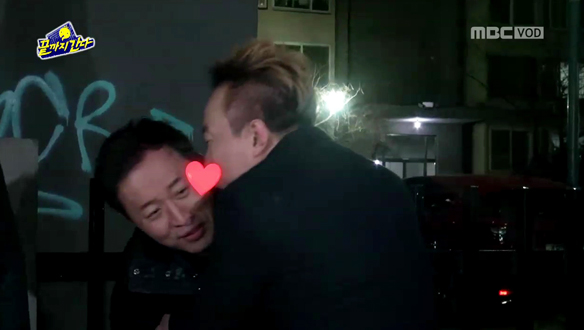 명불허전 하&수-정준하, 박명수 뽀뽀 세례에 정신 ‘혼미’, 끝까지 간다! 두 번째 클립 이미지