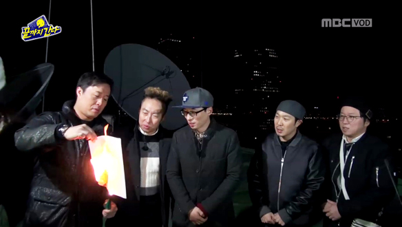 하늘로 간 상여금-멈추지 못한 욕망, 결국 상여금 획득 실패, 끝까지 간다! 두 번째 클립 이미지