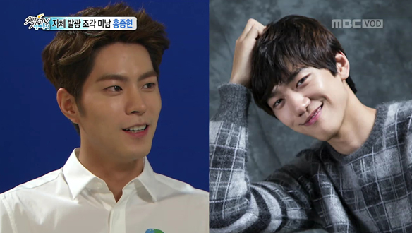 완벽한 미남 배우, 홍종현 - 의류 화보 촬영 현장 | 핫클립 | 섹션TV 연예통신; | 만나면 좋은 친구 MBC