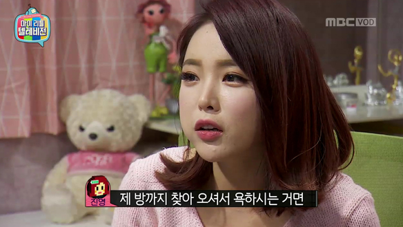 "관심이라 생각"-홍진영, 악플에도 당황하지 않는 ‘멘탈 갑’ 클립 이미지