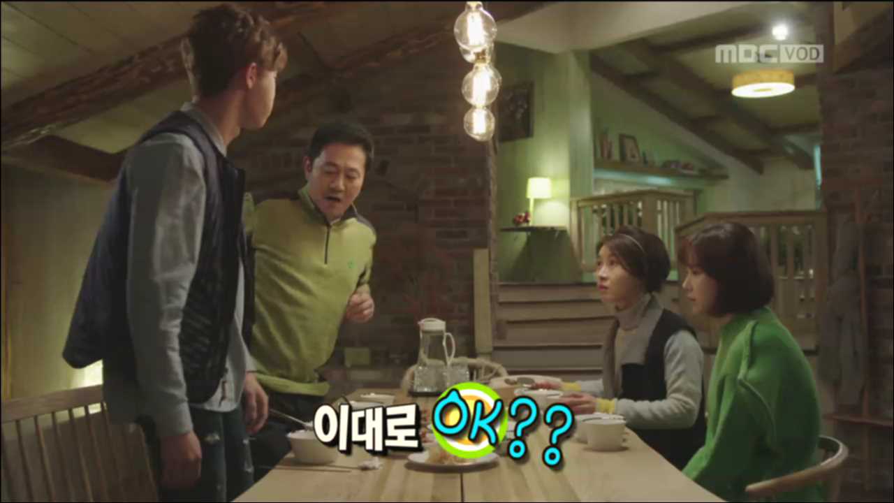  ★ 해피타임 NG 스페셜 클립 이미지