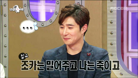 "형님, 이건"…김민수, '압구정 백야' 백옥담 밀어주기 질문에 진땀 '시선회피' 클립 이미지