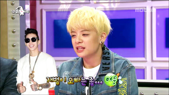 "박재범 양아치?!"…엠버 "나쁜 남자같은 외모에 귀엽게 웃는 남자가 이상형" 고백 클립 이미지