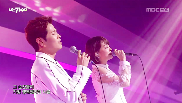 나윤권 & 윤하 <늦은 후회> 클립 이미지