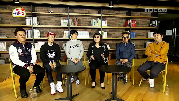 멤버들, 일일교사 체험 후 "선생님 존경스러워", 무도 어린이집 