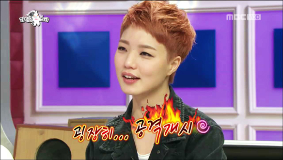 "강예원이 단연"…단체목욕, 강예원 알몸 '공격개시 수준' 멤버들 중 최고!