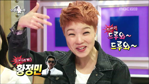 안영미 개인기-'빵빵' 터지는 개인기 방출…김부선·황정민·최민수 성대모사