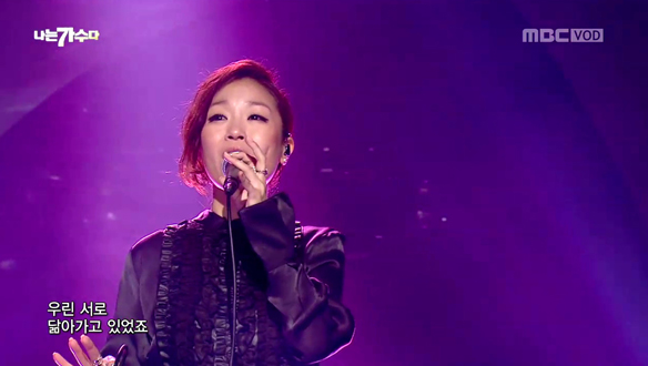 박정현 <사랑이 올까요> 클립 이미지