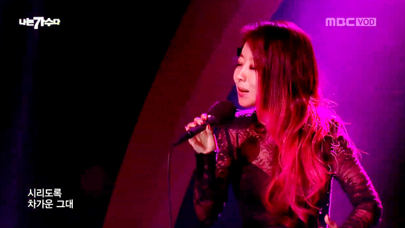 양파 < A'D DIO > 클립 이미지