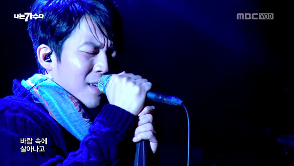 하동균 < Run > 클립 이미지