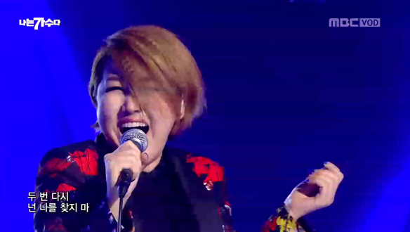 소찬휘 < Tears > 클립 이미지