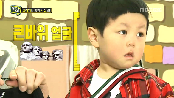 "아기용 모자인데"…서장훈, 윤석이 머리 크기에 당황  클립 이미지