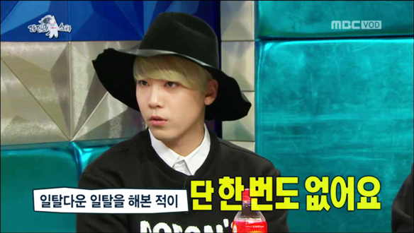 "일탈다운 일탈 해본 적 단 한 번도 없다"…이홍기, 한성호 대표에 분노! 클립 이미지