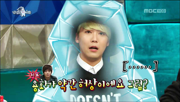 이홍기, 정용화와 비교에 "대답하면 안될 것 같다" 난색 클립 이미지