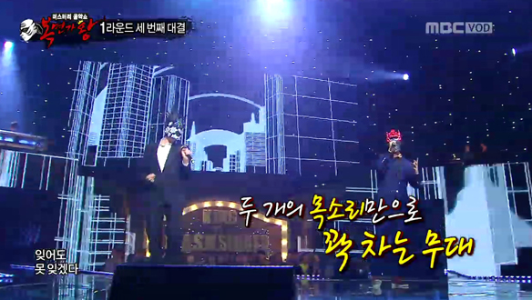 꽃피는 오골계 VS 감전주의 액션로봇 <밥만 잘 먹더라> 클립 이미지